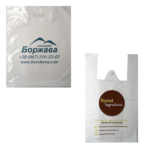 Полиэтиленовые пакеты